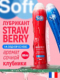 Гель для массажа Soft Strawberry:uz:Intim moylash va massaj jeli Soft Strawberry