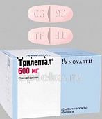 ТРИЛЕПТАЛ 0,6 таблетки N50