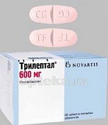 TRILEPTAL 0,6 tabletkalari N50