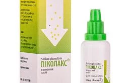 ПИКОЛАКС