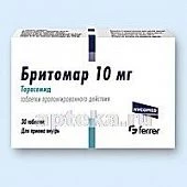 КАЛЬЦИЯ ГЛЮКОНАТ 0,5 таблетки N30