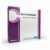 DIOSPERIDIN