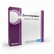 DIOSPERIDIN tabletkalari 450mg+50mg N30