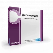ДИОСПЕРИДИН таблетки 450мг+50мг N30