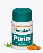 Таблетки Пурим Хималая Очищение организма, от прыщей, герпеса