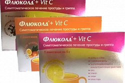 Flyukold + VIT C