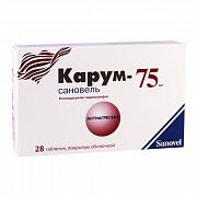 KARUM SANOVEL tabletkalari 75mg N28