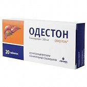 ODESTON tabletkalari 200mg N50