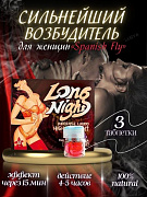 Long Night ayol libidosini kuchaytiruvchi tabletkalar