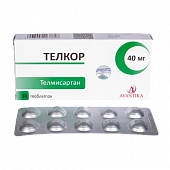 ТЕЛКОР таблетки 40 мг N30