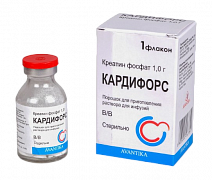 КАРДИФОРС порошок 1,0г N1