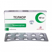 ТЕЛКОР таблетки 40 мг N30