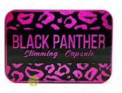 Капсулы «Черная пантера» для похудения:uz:Black Pantherozish uchun