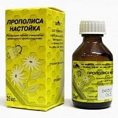 ПРОПОЛИСА настойка 25мл
