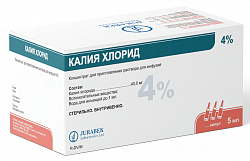 KALIYA XLORID konsentrat 5ml 4% N10