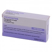 РЕЗОНАТИВ