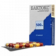 BAKTOKS kapsulalar  500mg N12