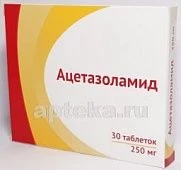 Ацетазоламид