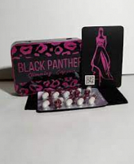 Капсулы Black Panther для похудения:uz:Kilo yo'qotish uchun Black Panther kapsulalari