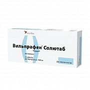 ВИЛЬПРАФЕН СОЛЮТАБ 1,0 таблетки N10