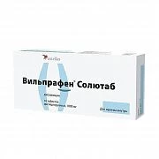 ВИЛЬПРАФЕН СОЛЮТАБ 1,0 таблетки N10