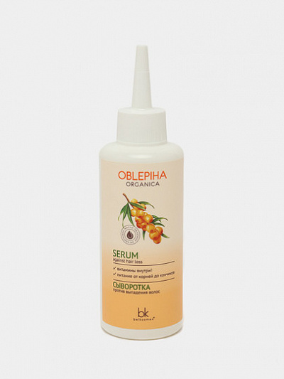 Сыворотка для волос Belkosmex Oblepiha Organica, против выпадения волос, 145 мл