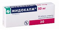 MIDOKALM tabletkalari 50mg N30