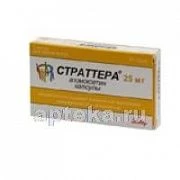 СТРАТТЕРА 0,025 капсулы N7