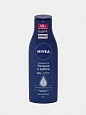 Молочко для тела Nivea  "Питание и забота"