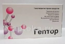 ГЕПТОР 0,4 лиофилизат N5