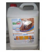 Хозяйственное жидкое мыло (Апельсин) 5 л