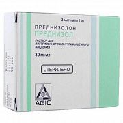 PREDNIZOLON inyeksiya uchun eritma 30mg/ml N5