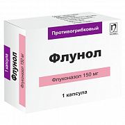 ФЛУНОЛ капсулы 50мг N7
