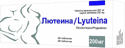 LYUTEINA tabletkalari 200mg N30