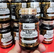 Масло семян черного тмина Tibomed