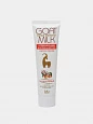Крем-бальзам для рук и ногтей Iris Cosmetic Goat Milk, 100 мл