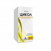 ЦИКОЛ раствор для приема внутрь 30мл 100мг/мл N1