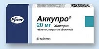 Аккупро