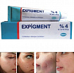 Осветляющий крем Expigment 4% 30 гр.:uz:dog'larni ketkazuvchi  Expigment 4% 30 гр.