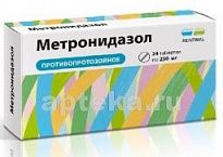 METRONIDAZOL 0,25 tabletkalari N24