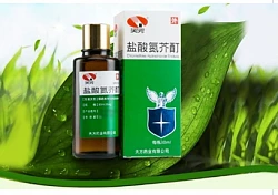 Лосьон для лечения витилиго