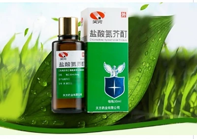 Лосьон для лечения витилиго Лосьон для лечения витилиго:uz:Vitiligo davolash uchun loson