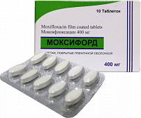MOKSIFORD tabletkalari 400mg N10