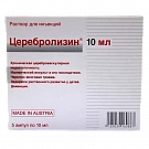 ЦЕРЕБРОЛИЗИН раствор для инъекций 10мл N5