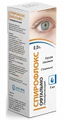 SPIROFLOKS OFTALMO ko'z tomchilari 5ml 0,5%