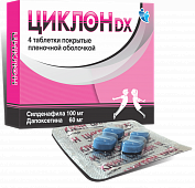 SIKLON DX tabletkalari 100mg/60mg N4
