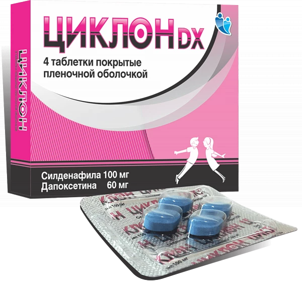 Orqadan yalangoch dumaloq dumbalarning fotosuratlari Er sevganini soribdi