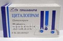 SITALOPRAM 0,02 tabletkalari N30