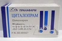 ЦИТАЛОПРАМ 0,02 таблетки N30