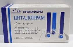 ЦИТАЛОПРАМ 0,02 таблетки N30